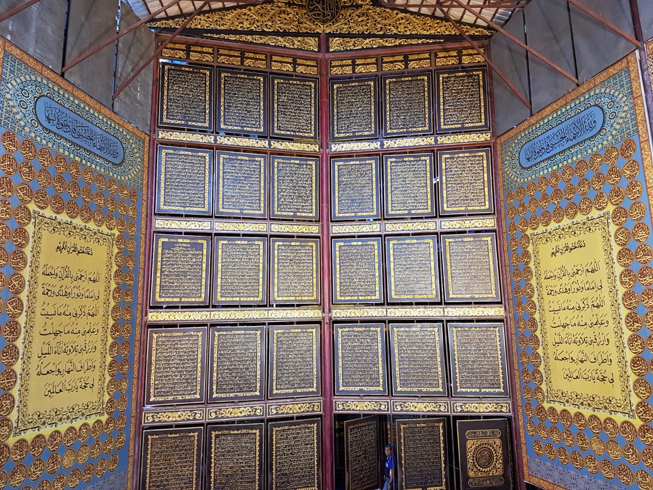 Al-Quran Gergasi, Palembang