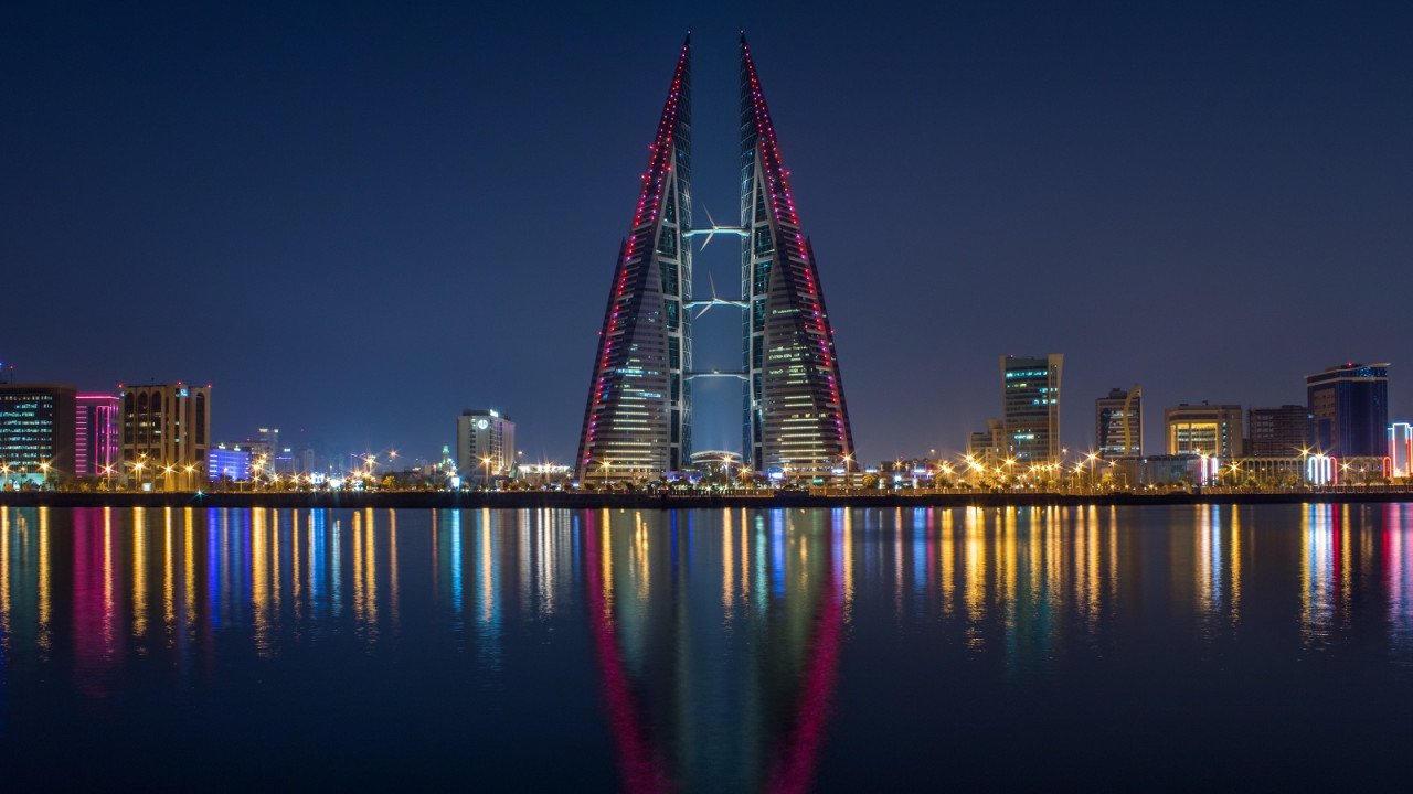 Pusat Dagangan Dunia Manama, Bahrain