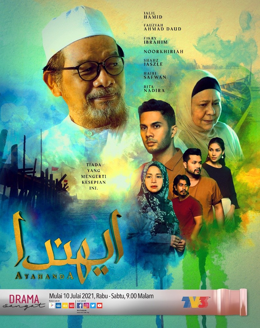 Drama Ayahanda hasil garapan Wan Mahani yang diadaptasi daripada novel berdasarkan kisah benar hasil tulisan Allahyarham Azizi Abdullah