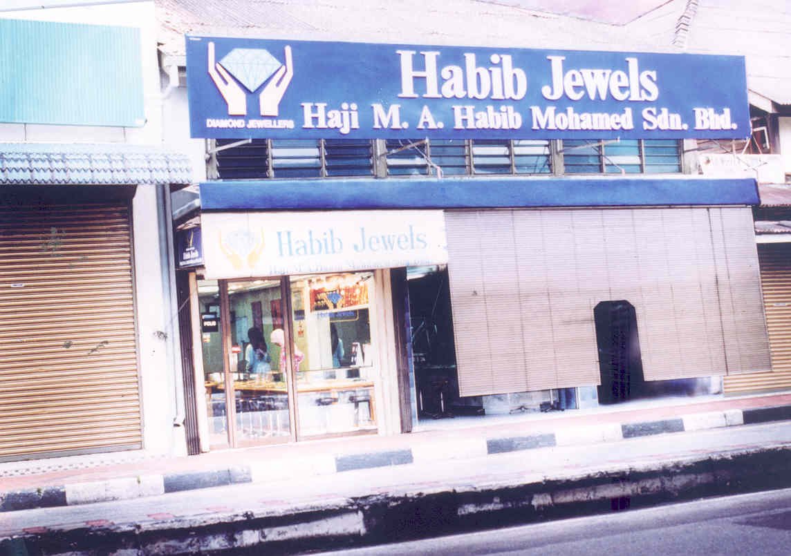 Butik Pameran Habib di Pitt Street, Pulau Pinang