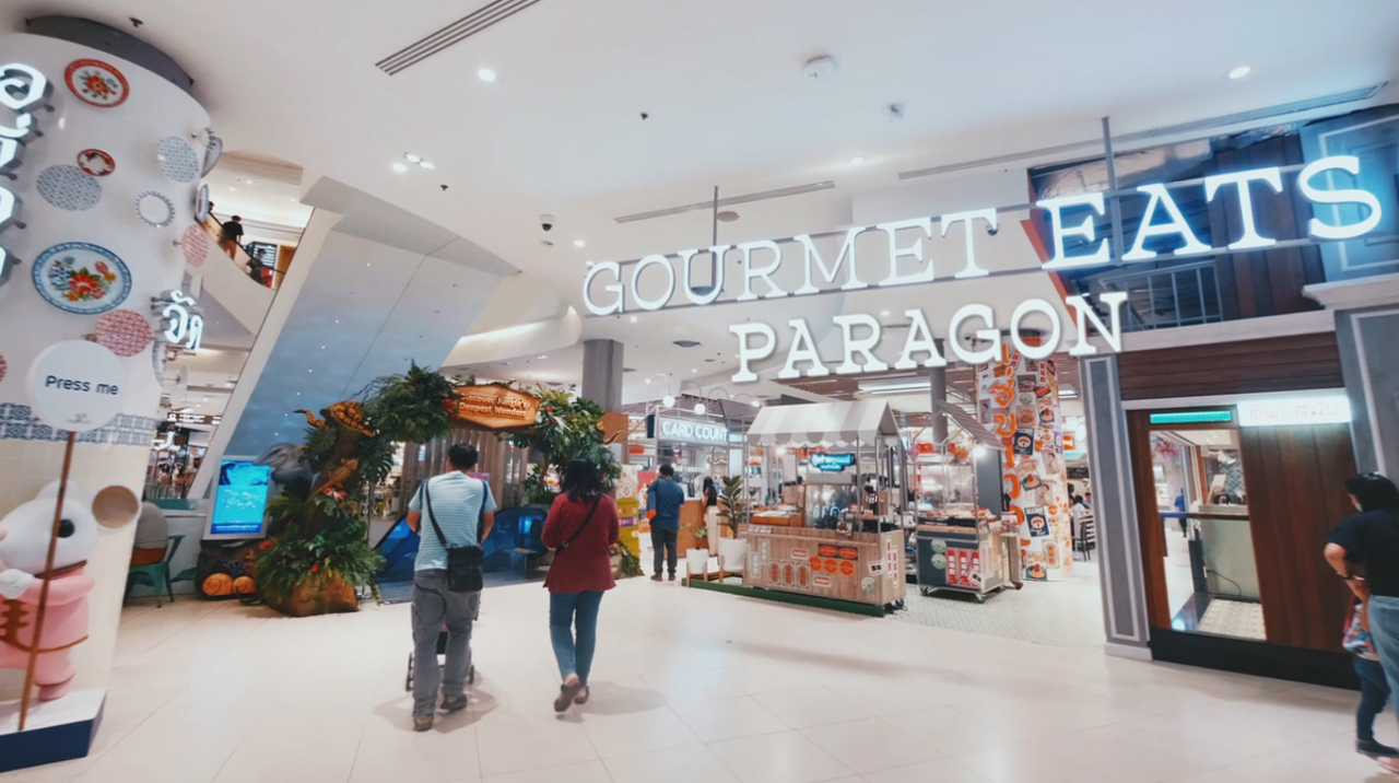 Gourmet Eats - Gambar ihsan The Mall Group