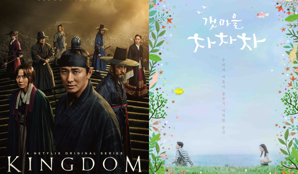 GyeongsangBuk-do ditampilkan dalam beberapa K-drama terkenal seperti 'Kingdom', 'Hometown Cha-Cha-Cha', 'When the Camellia Blooms' dan 'Alchemy of Souls'
