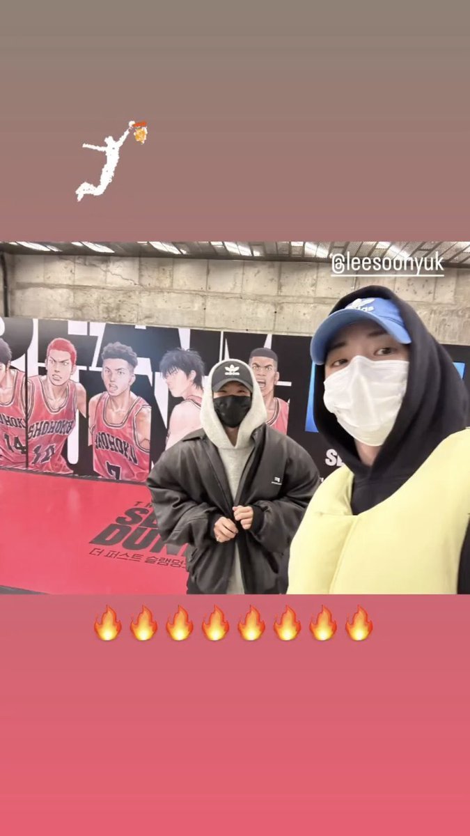 Hoshi dan Soo Hyuk turut dilihat menonton filem The Firt Slam Dunk bersama. - Gambar Instagram Lee Soo Huk 