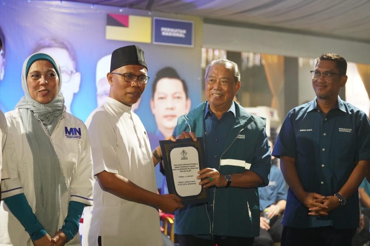 Gambar Facebook Muhyiddin Yassin