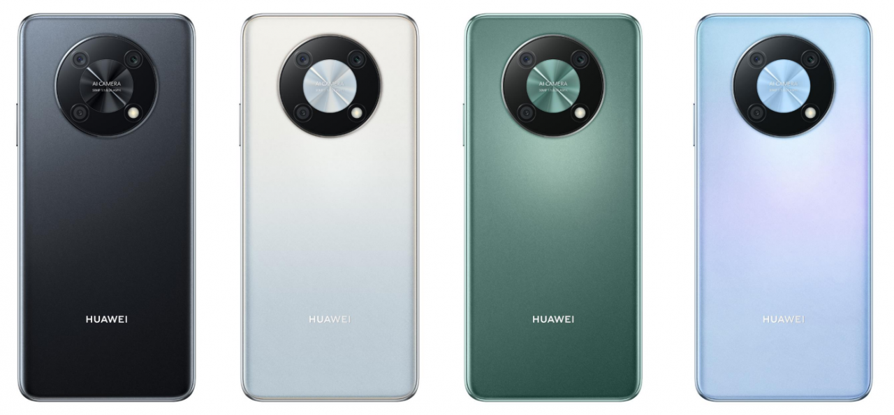 Huawei Nova Y90 menggunakan cipset Snapdragon 680 4G (6 nm)