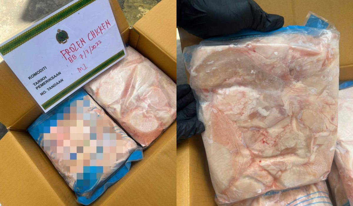 MAQIS Pulau Pinang merampas konsainan dada ayam segar sejuk beku tanpa tulang bernilai RM240,000 dari Thailand di Pengkalan Kontena Butterworth Utara (NBCT), di sini kerana maklumat sijil halal tidak jelas.