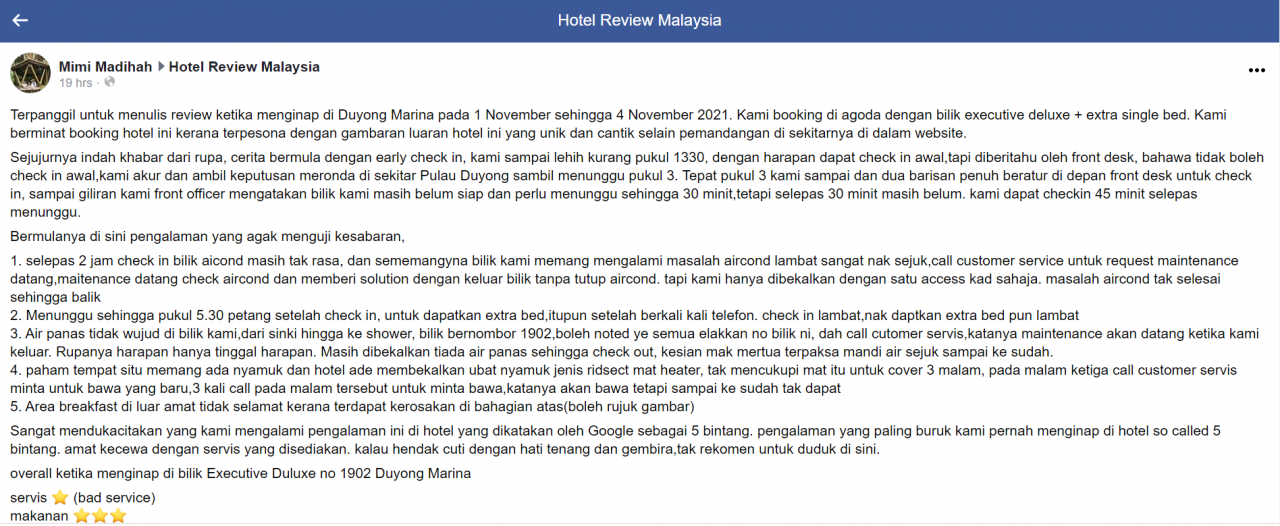 Seorang lagi pelanggan dikenali sebagai Mimi berkongsi pengalaman ketika menginap di DMR dalam Facebook Hotel Review Malaysia.