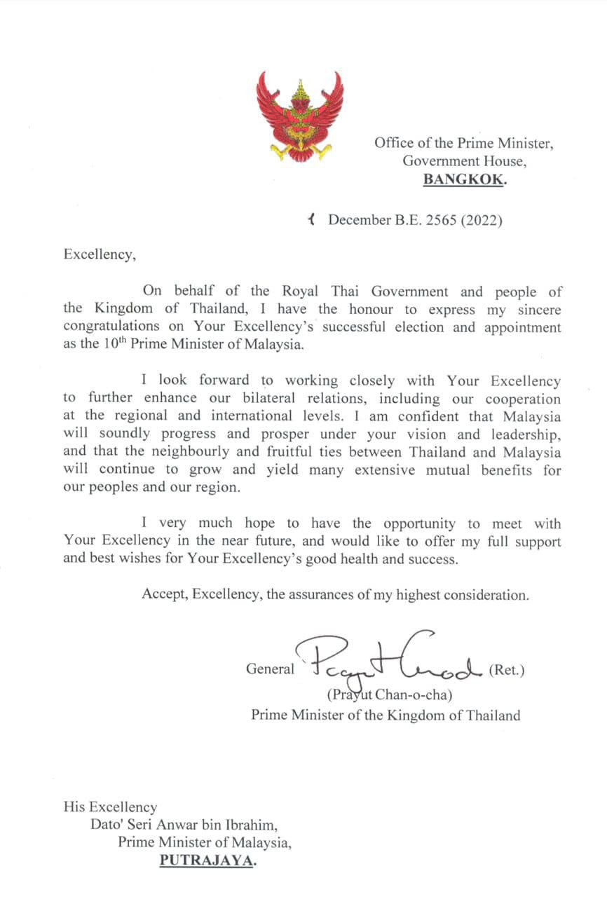 Surat ucapan tahniah daripada Prayut.