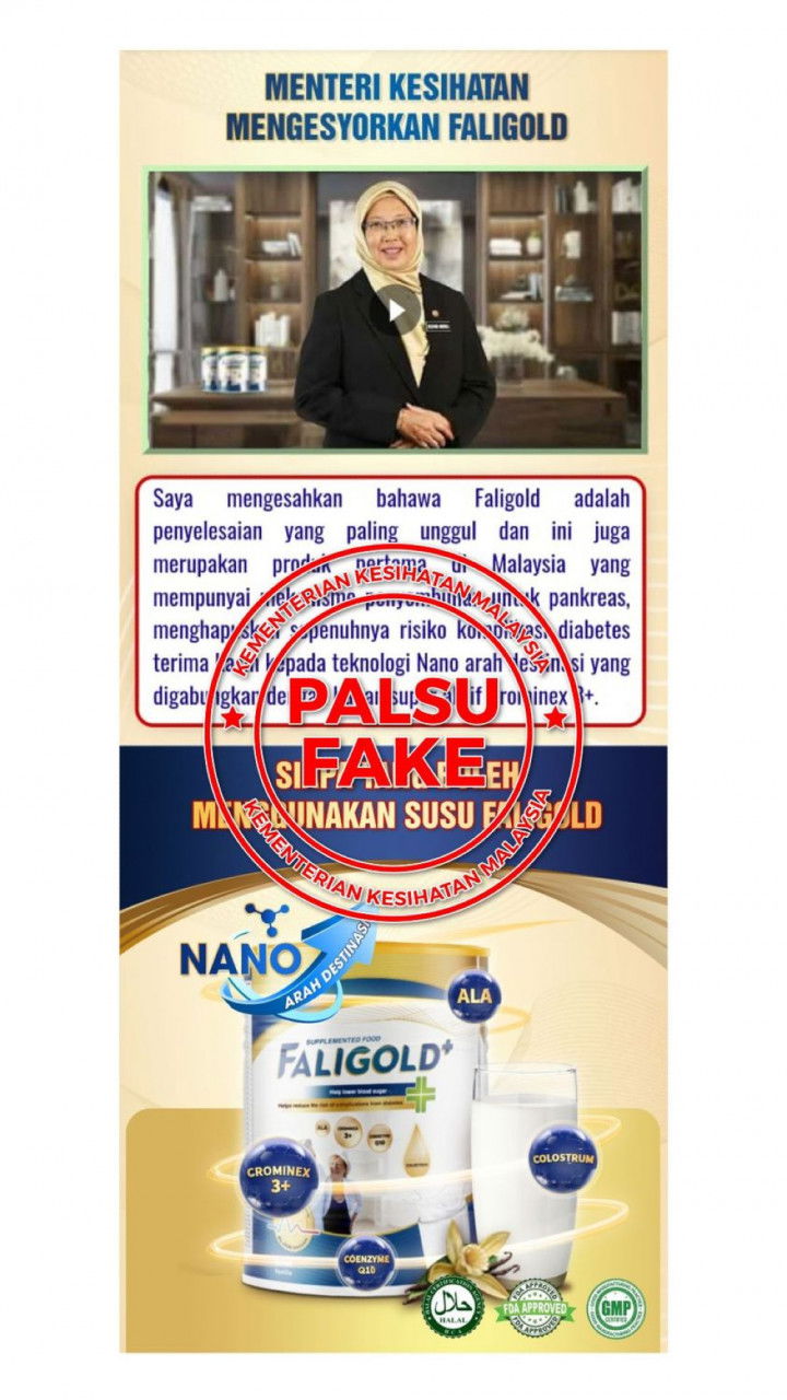 Menurut KKM, foto Dr Zaliha telah disalah guna untuk mempromosi sebuah produk dikenali sebagai ‘Faligold’.