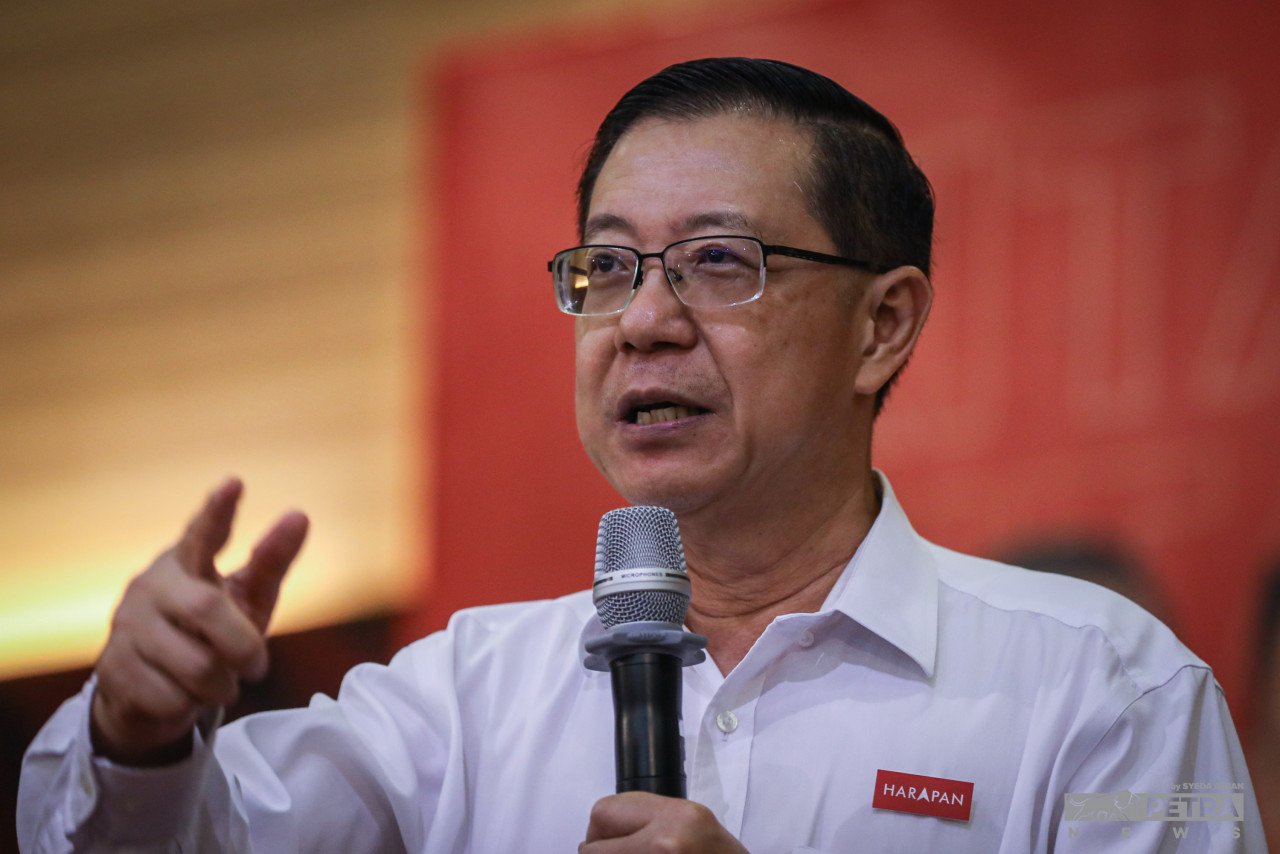 Lim Guan Eng - Gambar fail