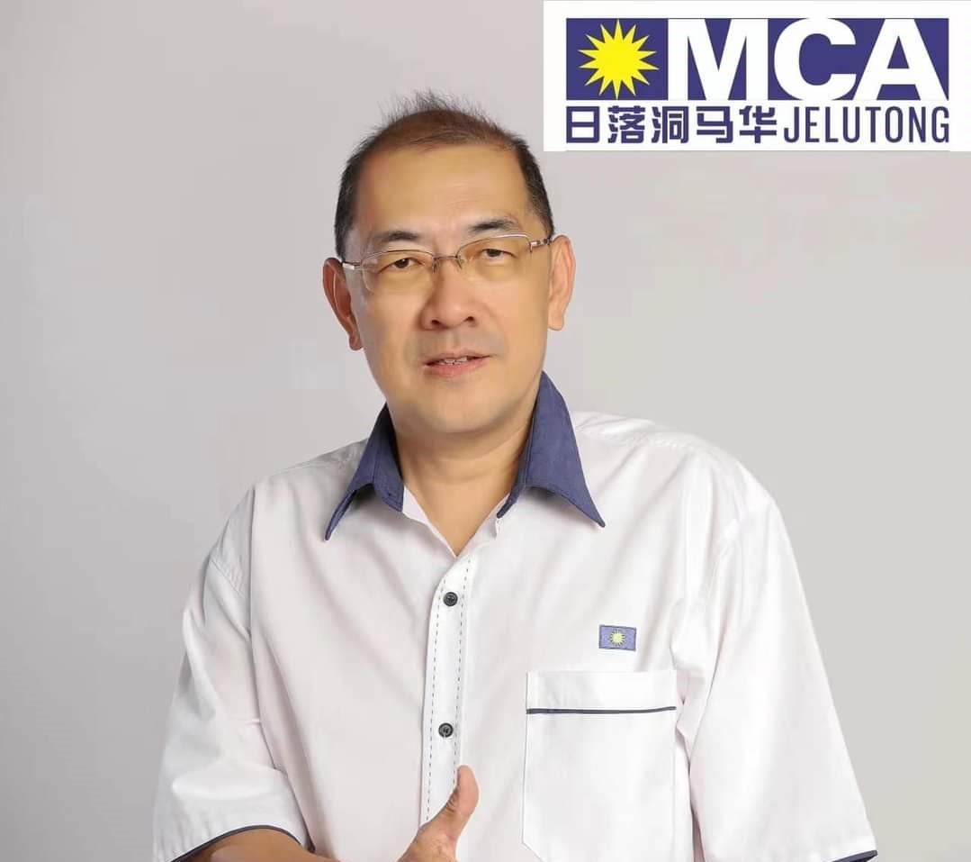 Timbalan Pengerusi Biro Aduan Awam MCA Pulau Pinang, Francis Goh - Gambar Facebook MCA Jelutong Social Community