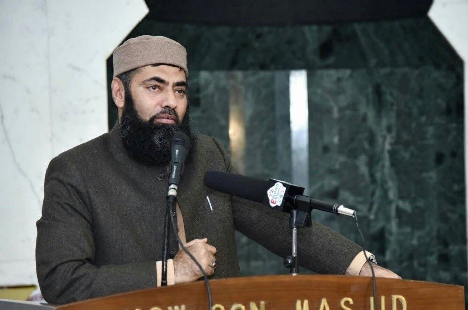 Imam Muhammad Arshad