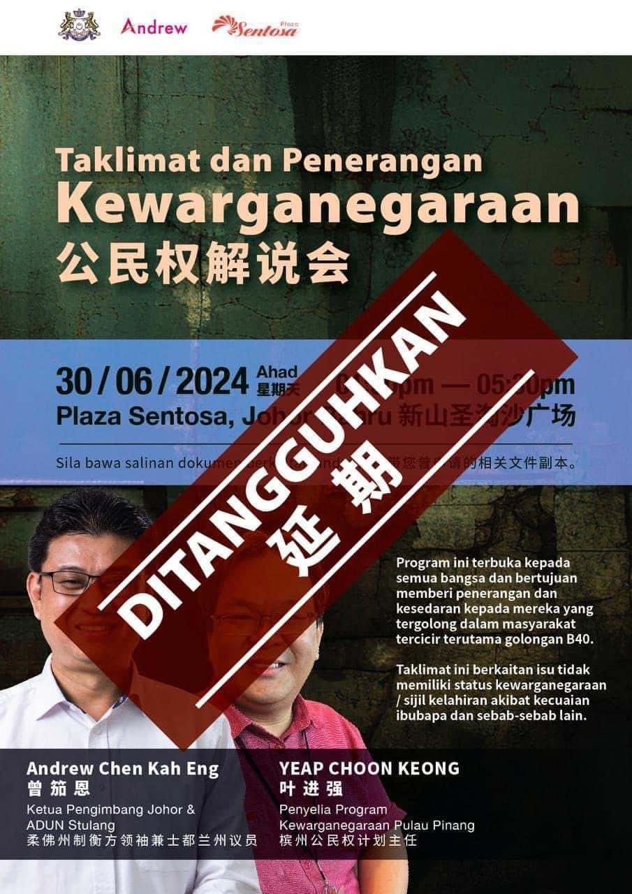 Poster penangguhan program taklimat dan penerangan kewarganegaraan - Gambar Facebook