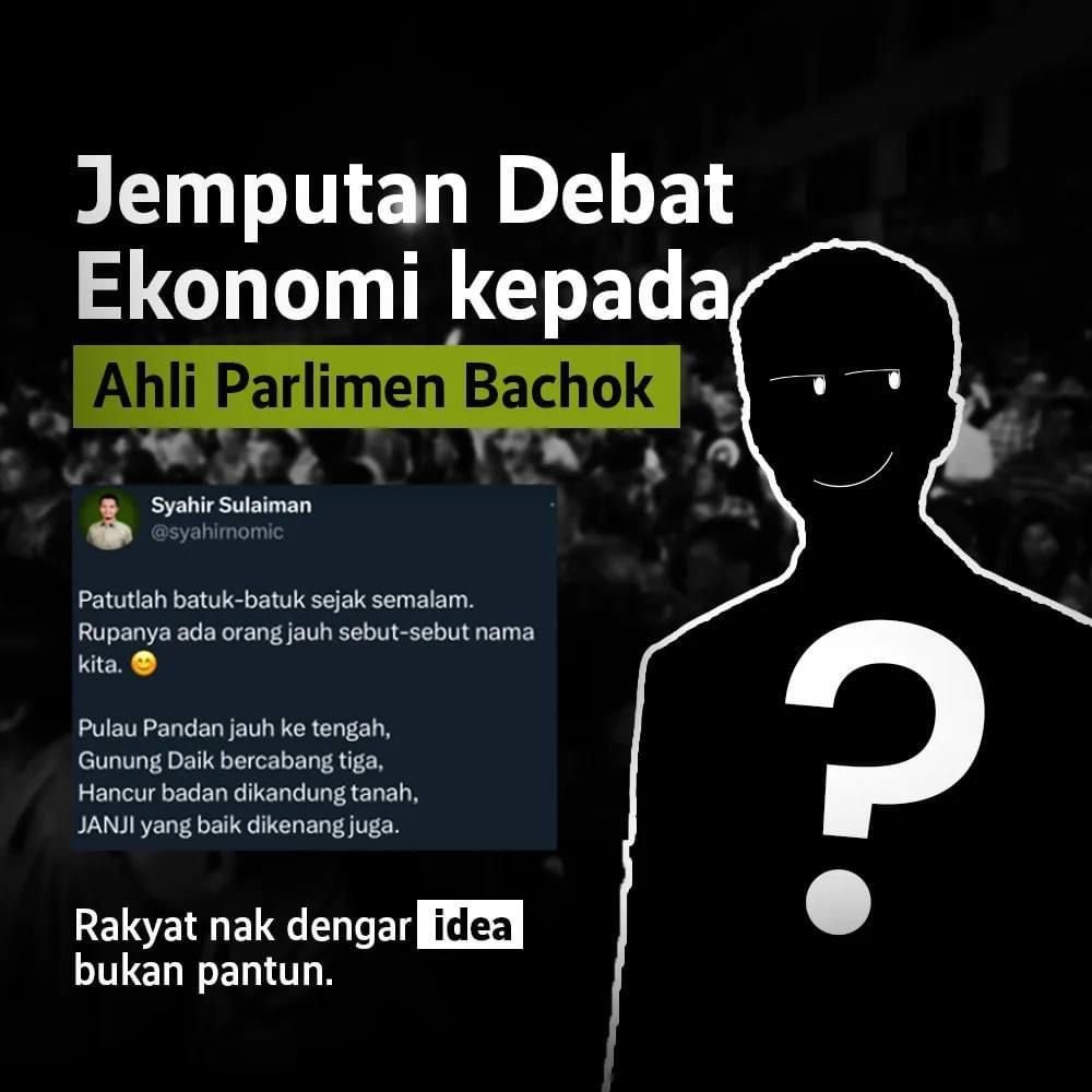 Rafizi Ramli menjemput Syahir Sulaiman untuk berdebat mewakili PN - gambar Facebook