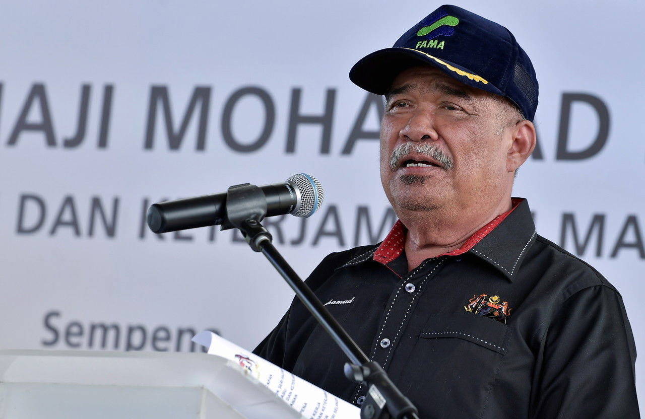 Mohamad Sabu - Gambar Bernama