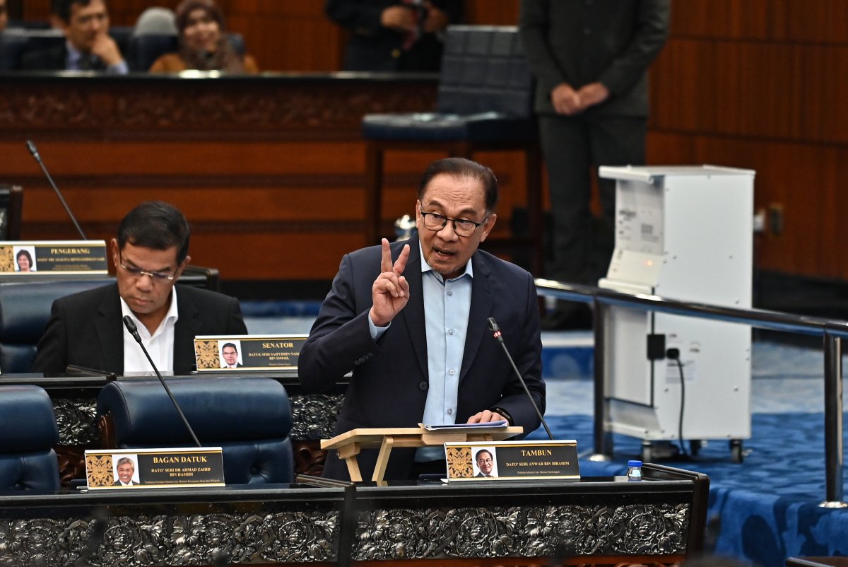 Anwar Ibrahim - Gambar dari Japen