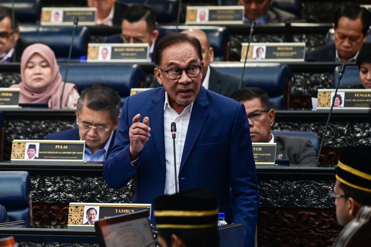 Anwar Ibrahim - Gambar fail