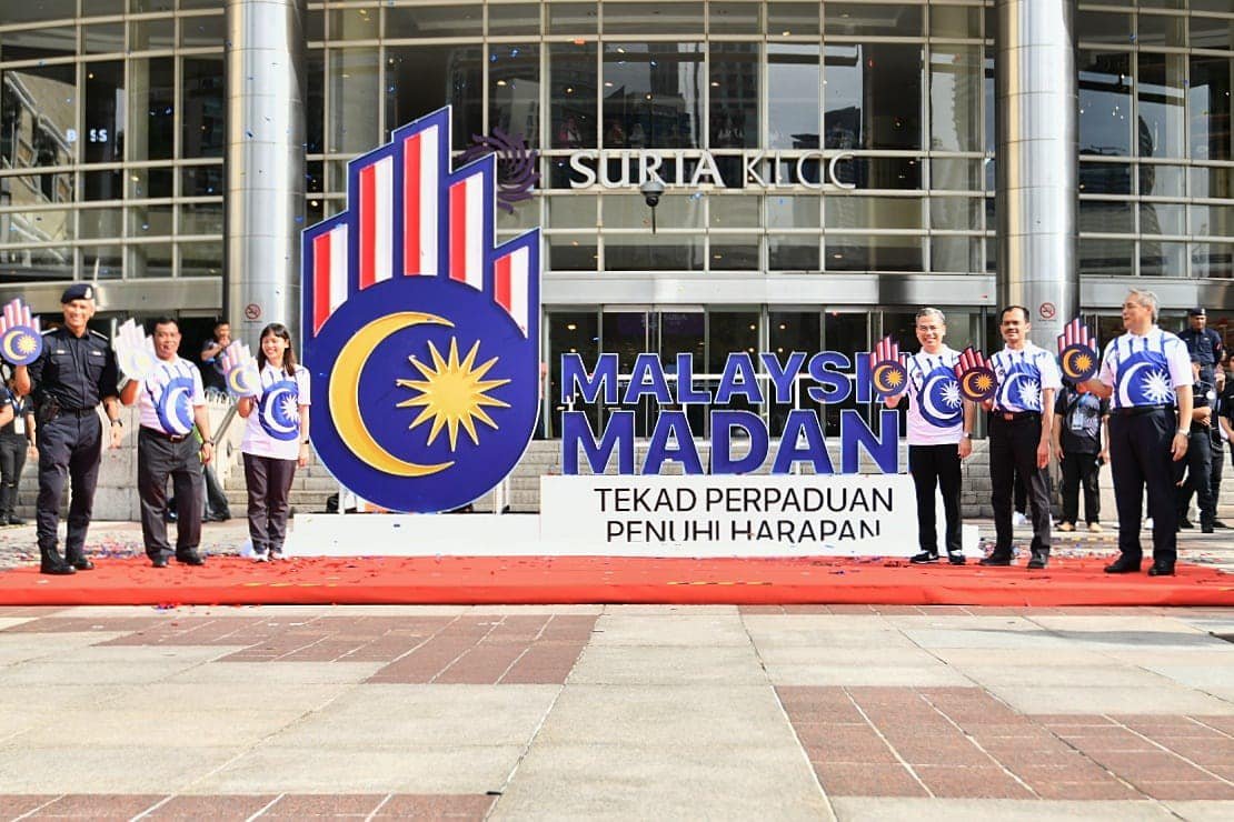 ‘Malaysia MADANI: Tekad Perpaduan Penuhi Harapan’ yang dipilih sebagai tema sambutan Hari Kebangsaan dan Hari Malaysia (HKHM) pada tahun ini.