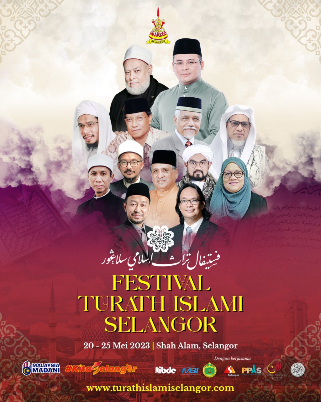 Poster Festival Turath Islami Selangor - Gambar Facebook Amirudin Shari